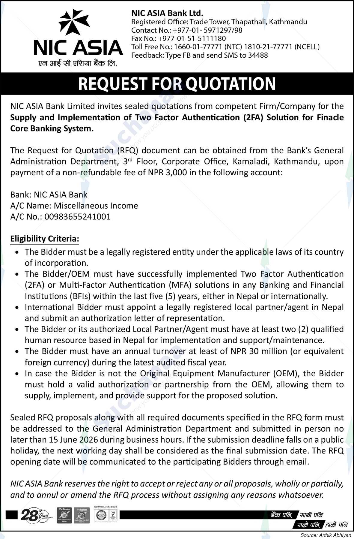 NIC Asia Bank Limited