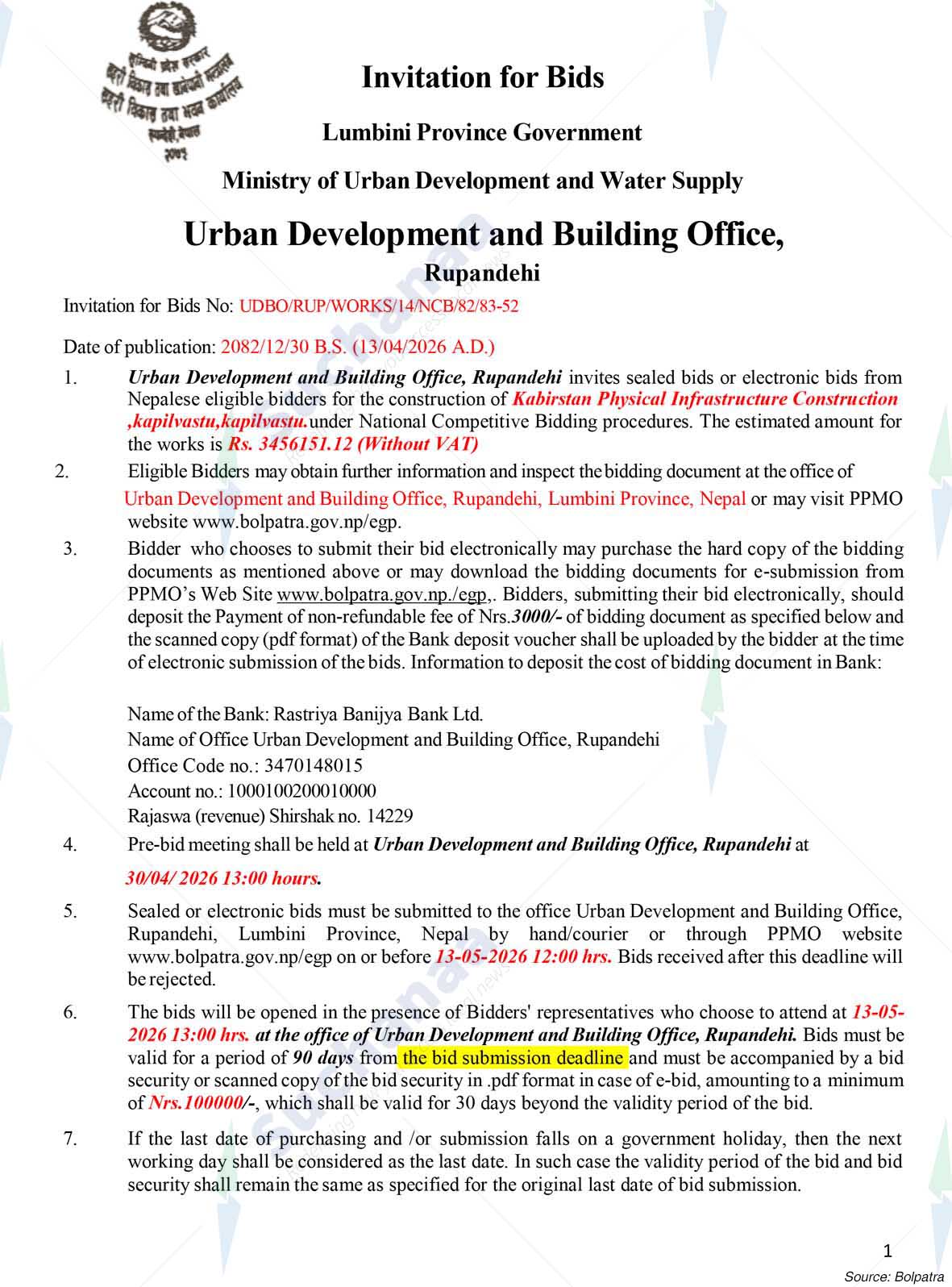 Urban Development and Building Office, Rupandehi