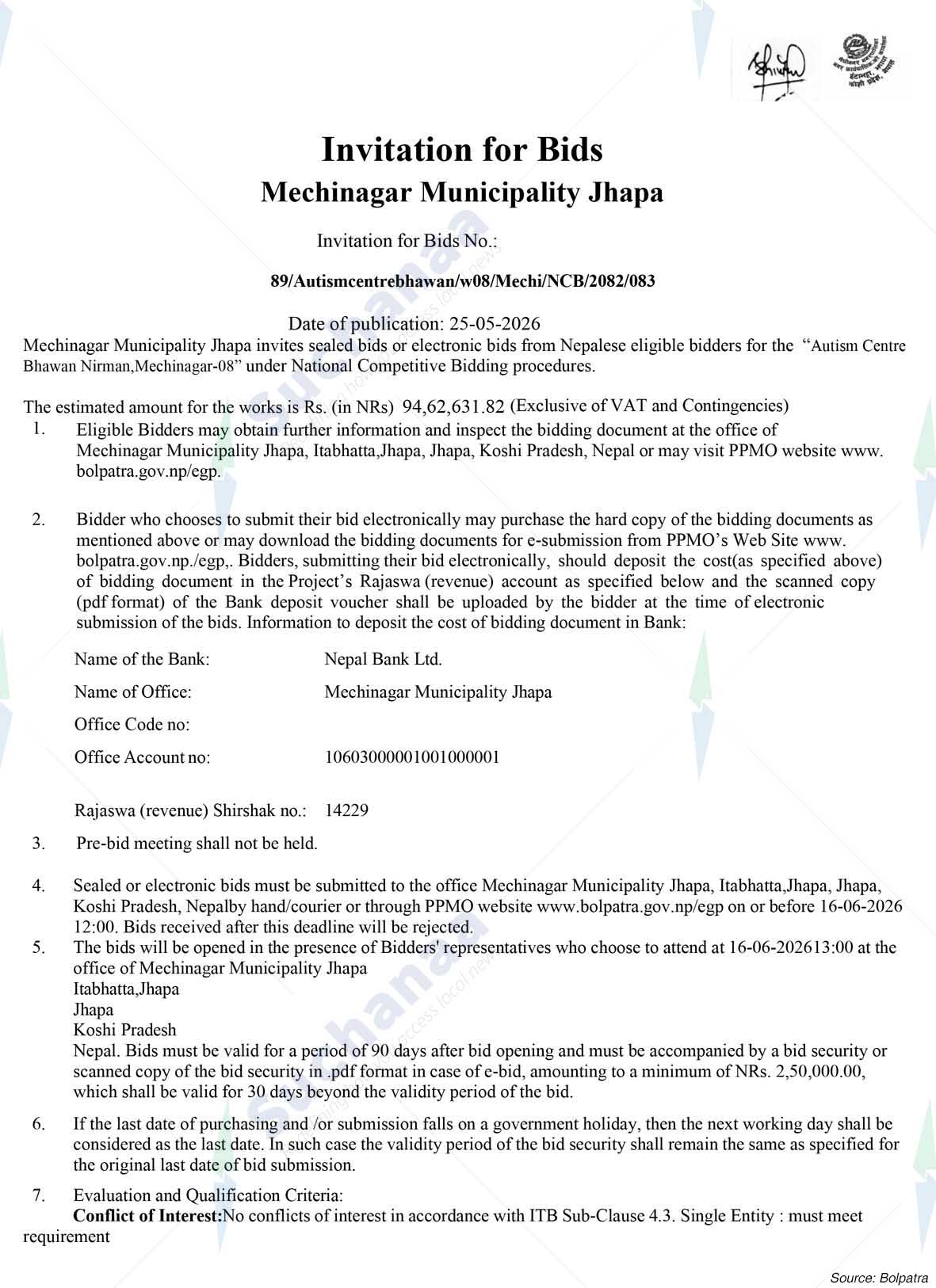 Notice Image 2