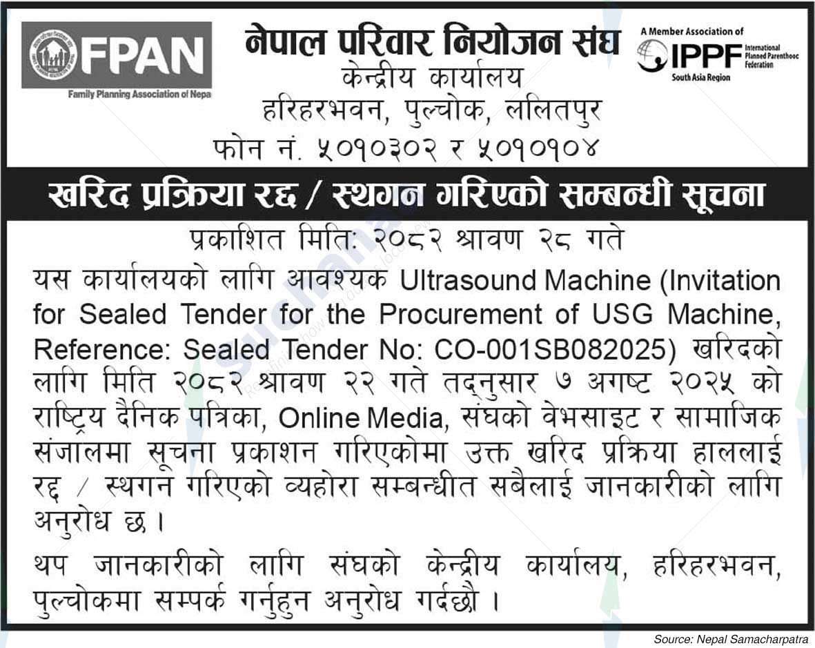 Family Planning Association of Nepal (FPAN)