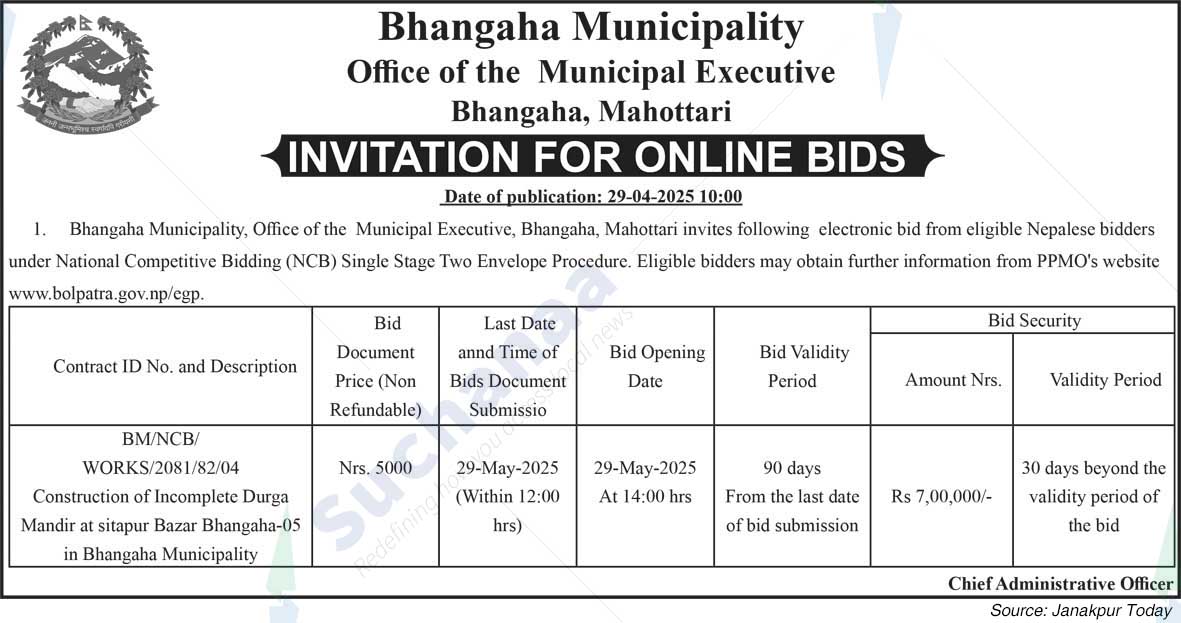 Bhangaha Municipality
