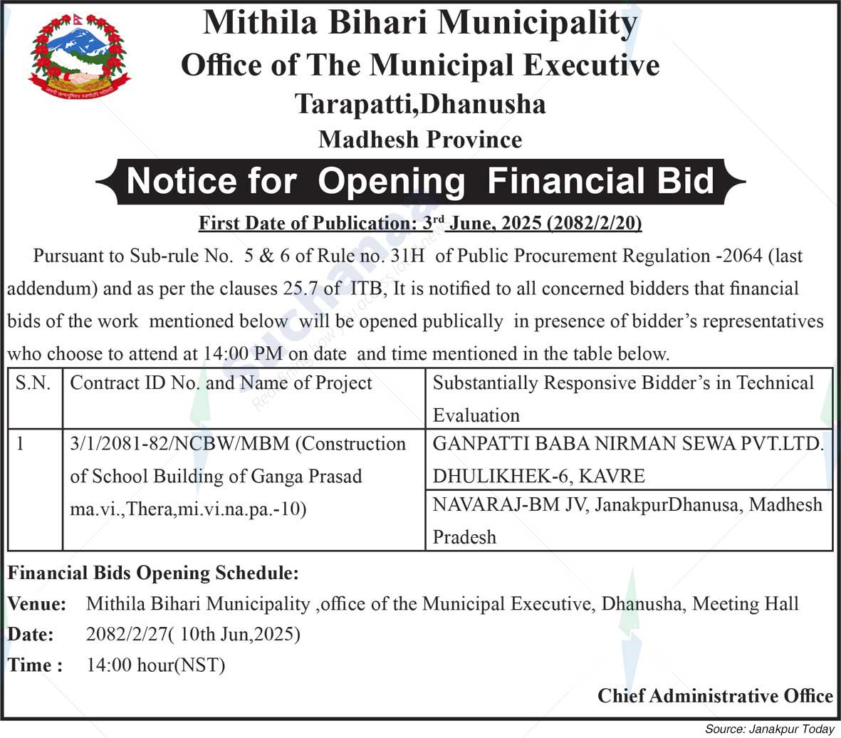 Mithila Bihari Municipality