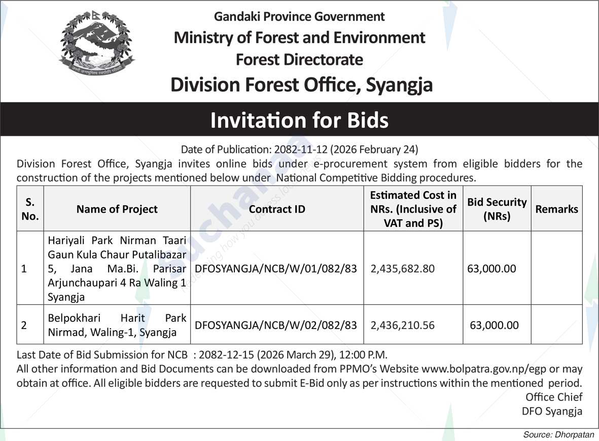 Division Forest Office, Syangja