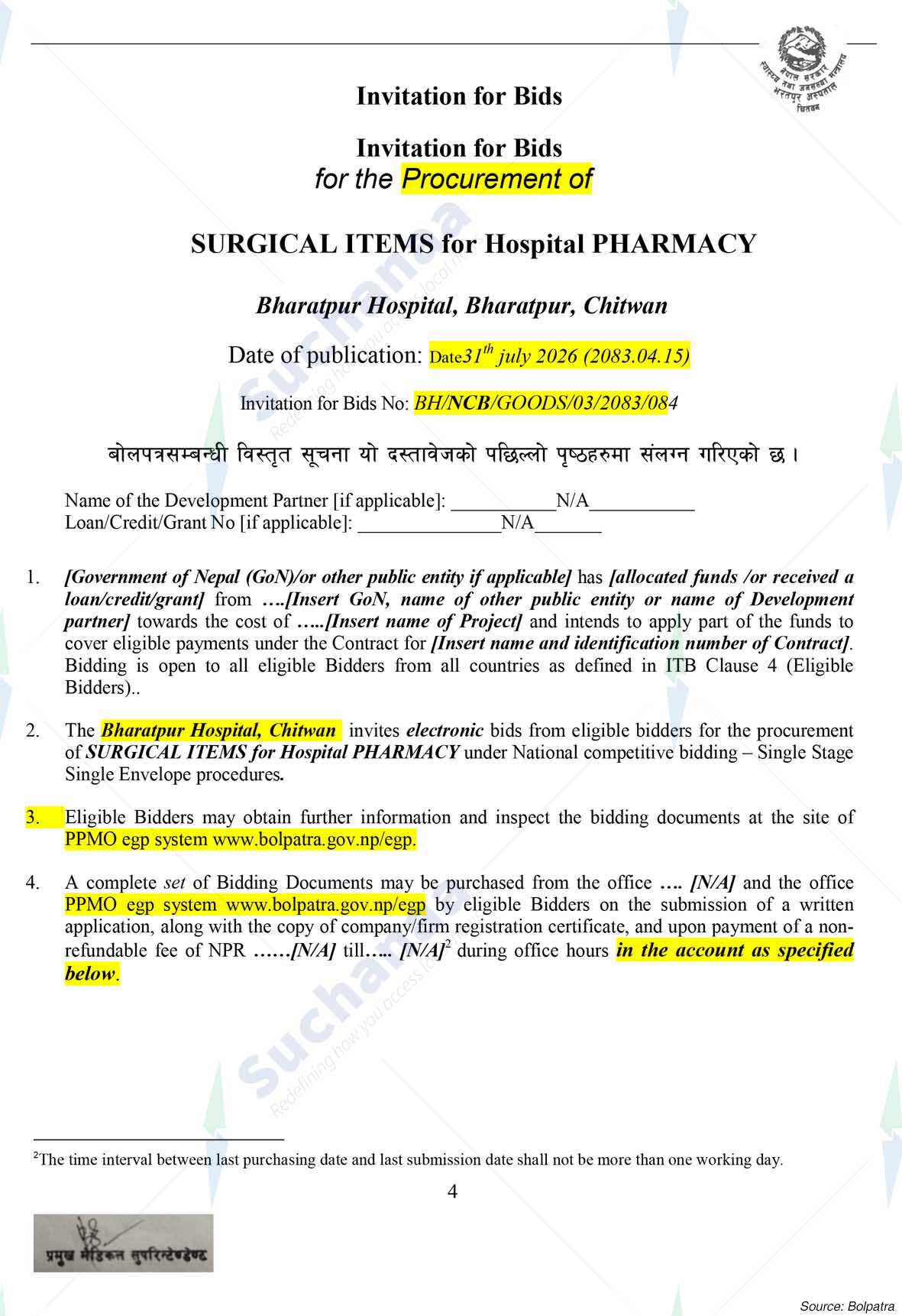 Bharatpur Hospital, Chitwan