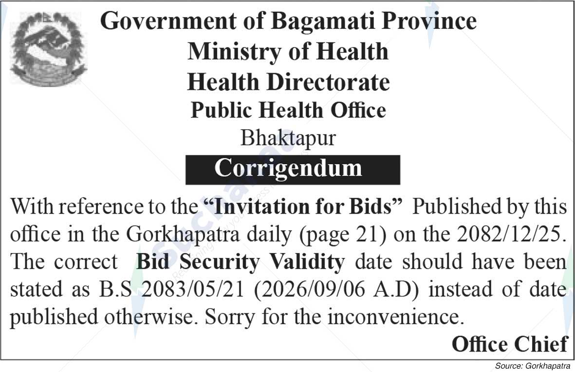 Public Health Office, Bhaktapur