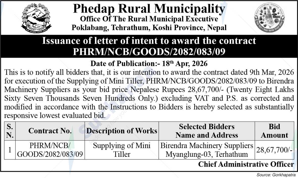Phedap Rural Municipality