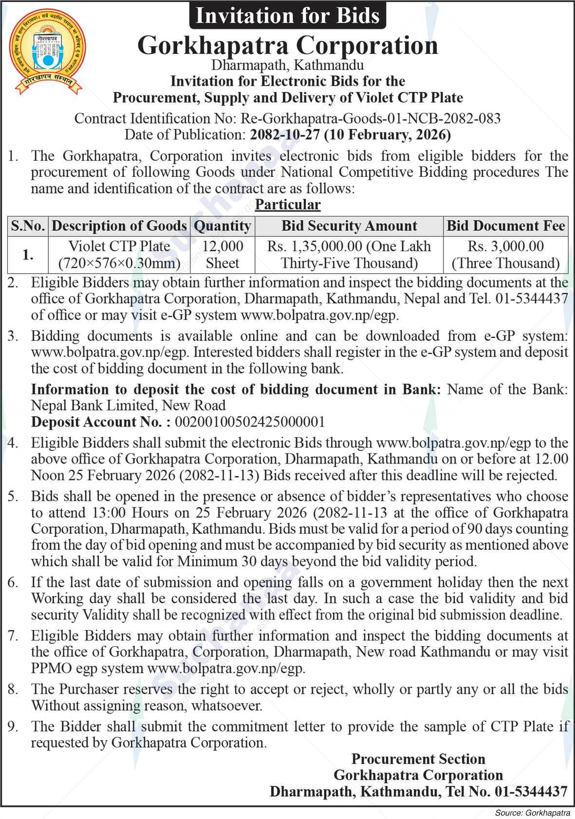 Gorkhapatra Corporation