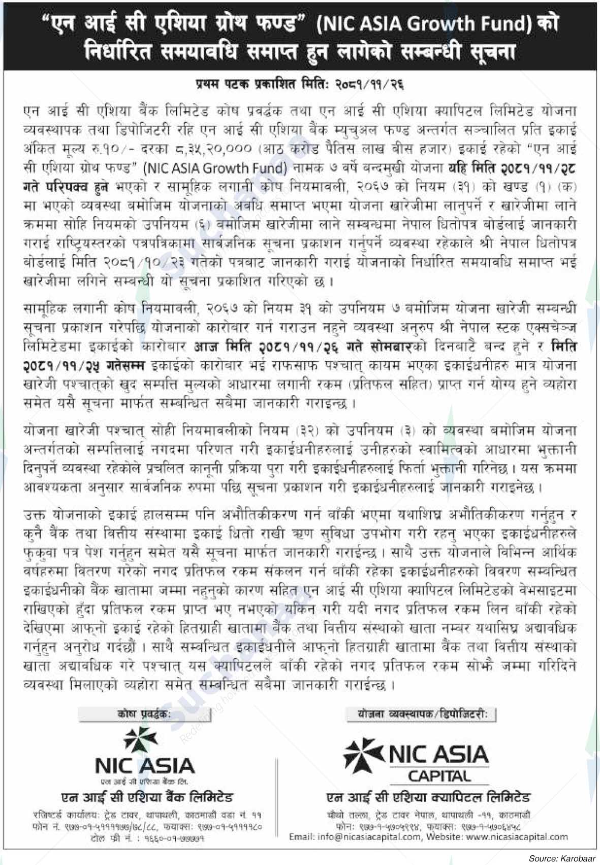 NIC Asia Bank Ltd.