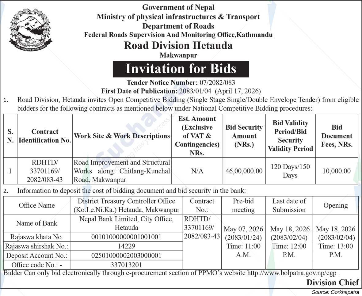 Road Division, Hetauda