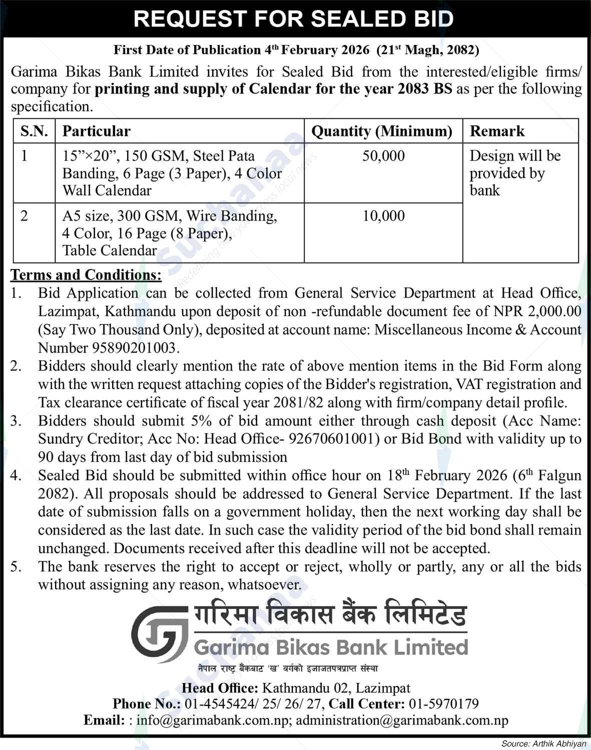 Garima Bikas Bank Limited