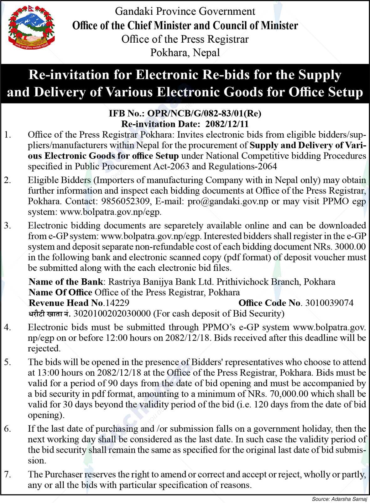 Office of the Chief Minister and Council of Ministers, Gandaki