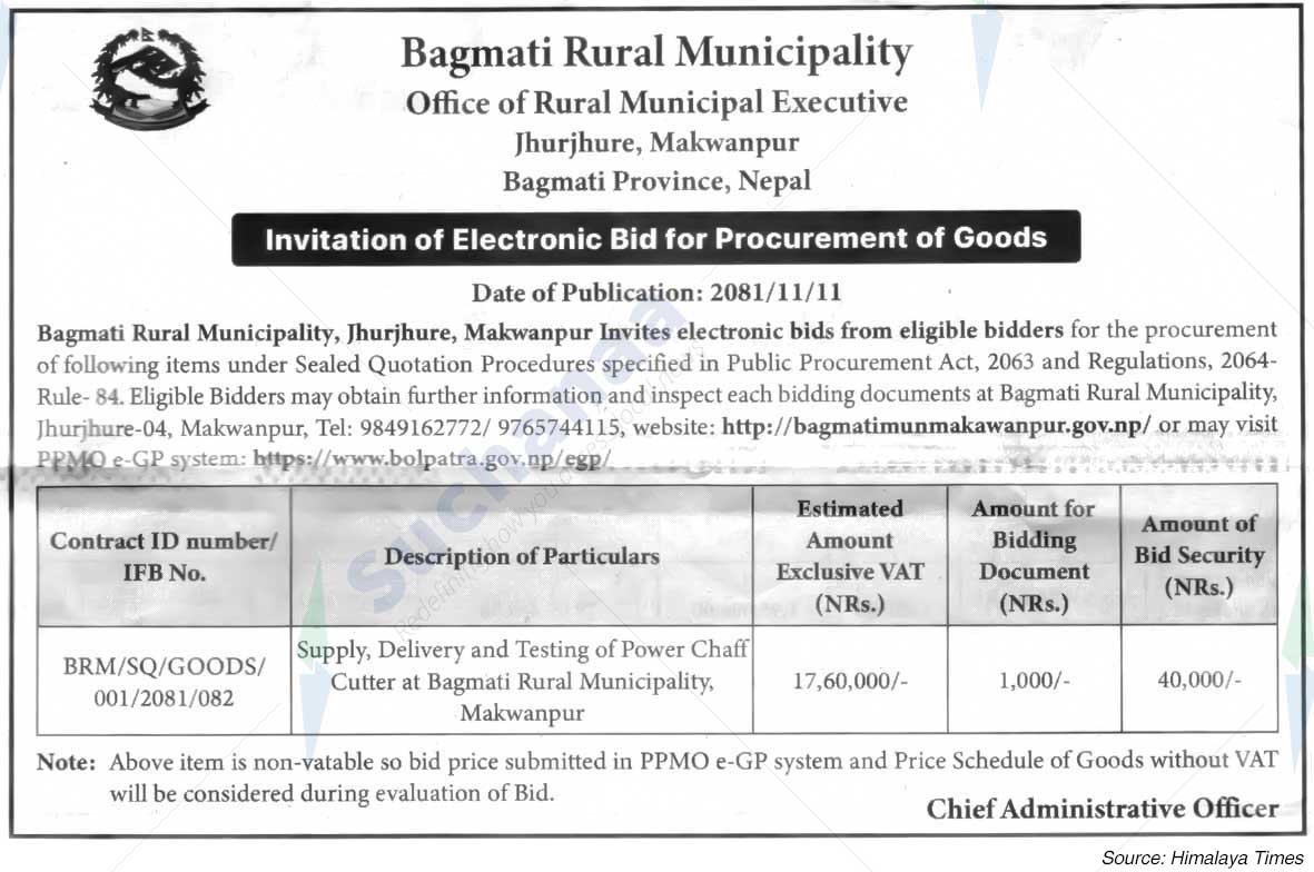 Bagmati Rural Municipality
