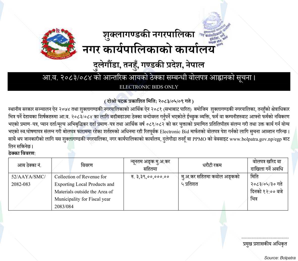 Suklagandaki Municipality