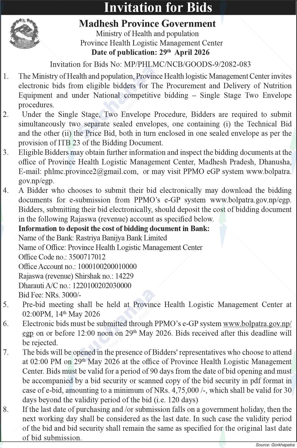 Province Health Logistic Management Center, Province-2