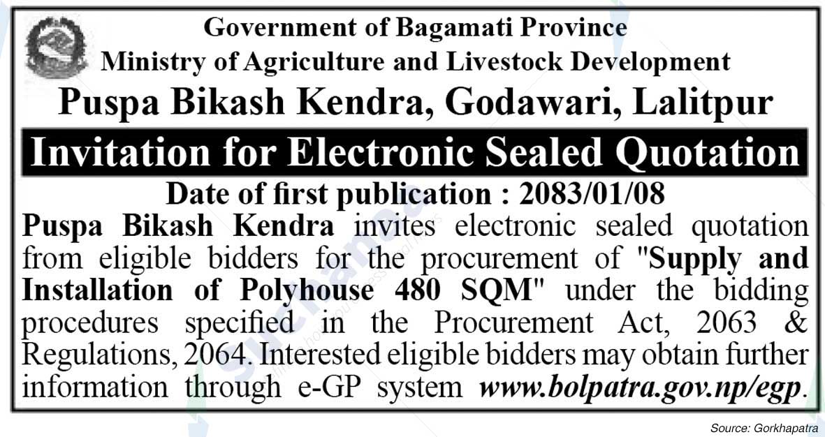 Puspa Bikash Kendra, Godawari, Lalitpur