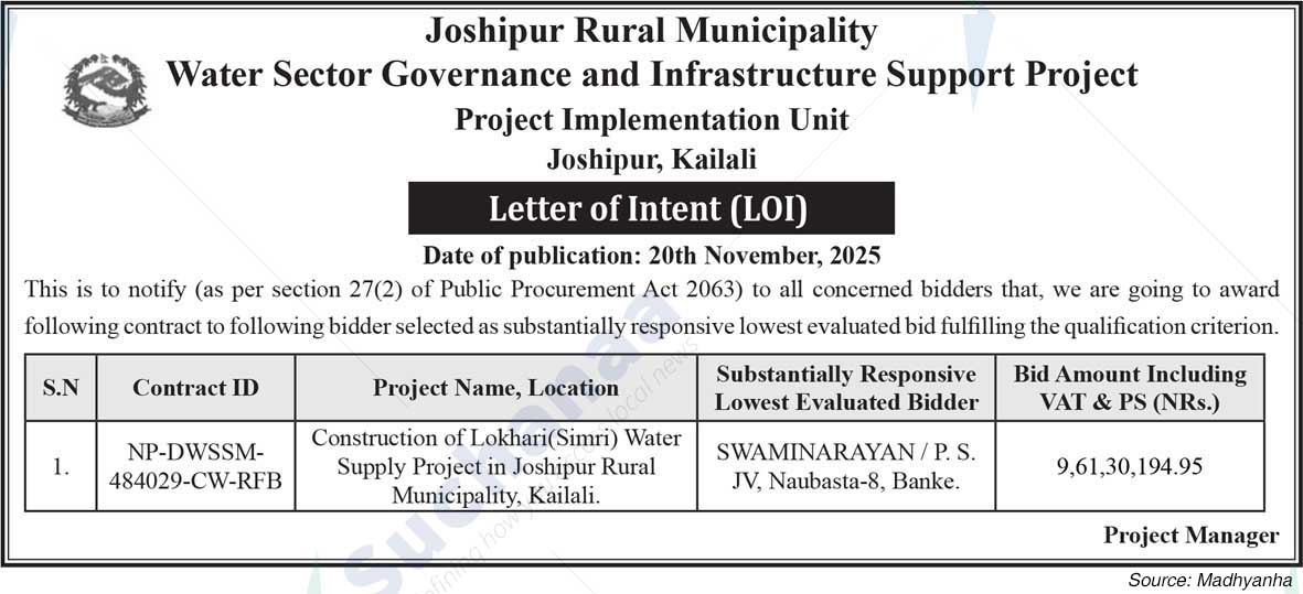 Joshipur Rural Municipality