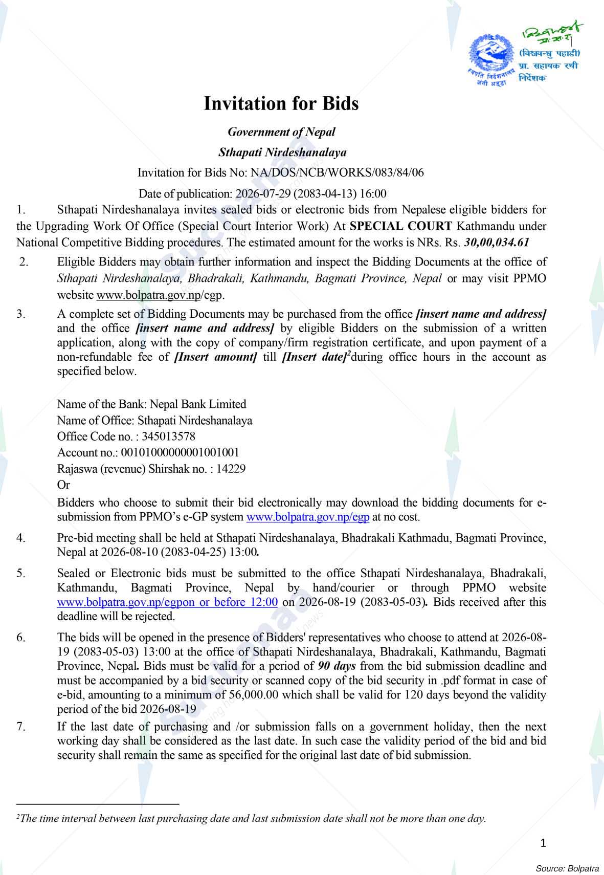 Notice Image 2