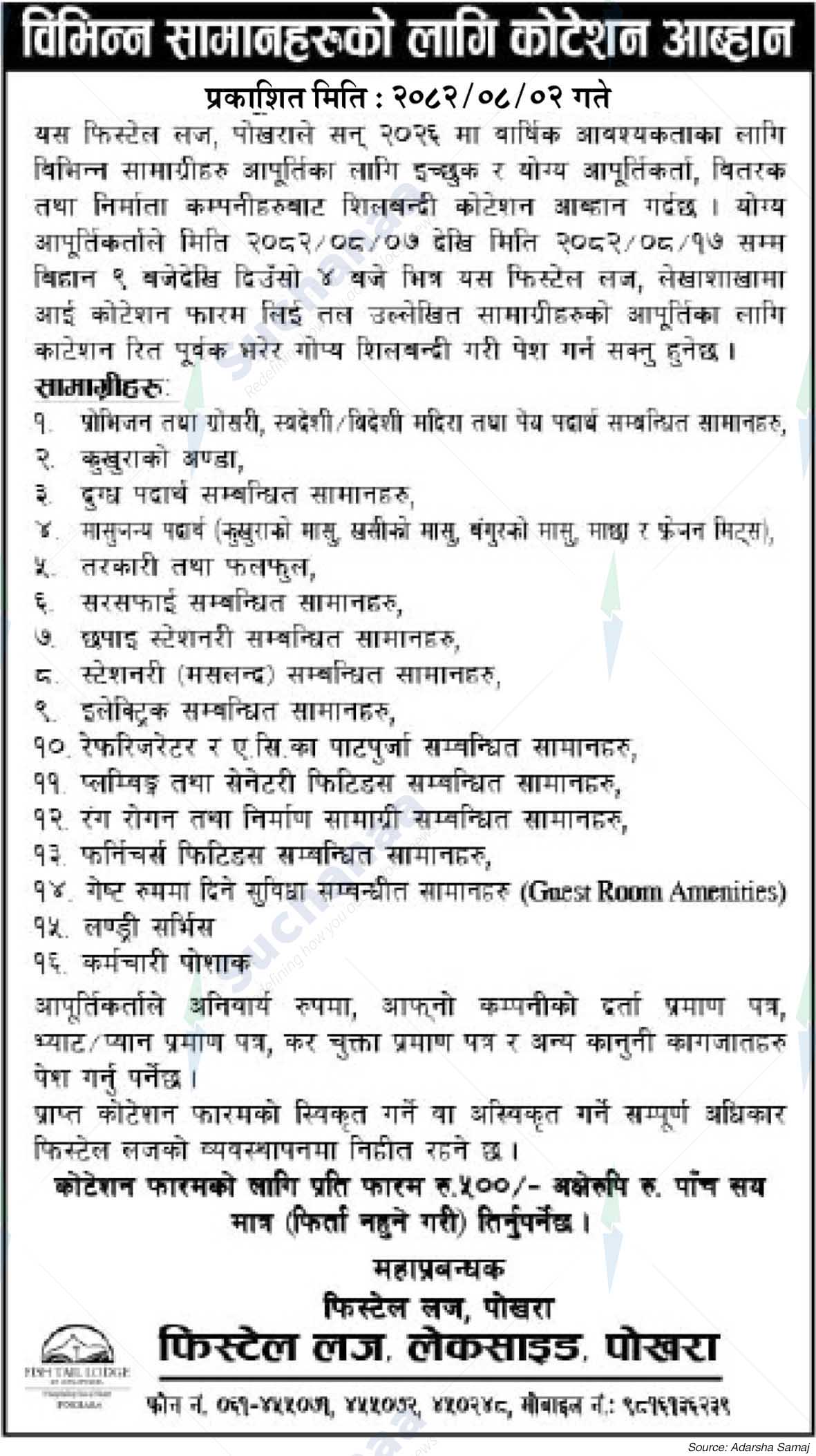 Fishtail Lodge, Pokhara