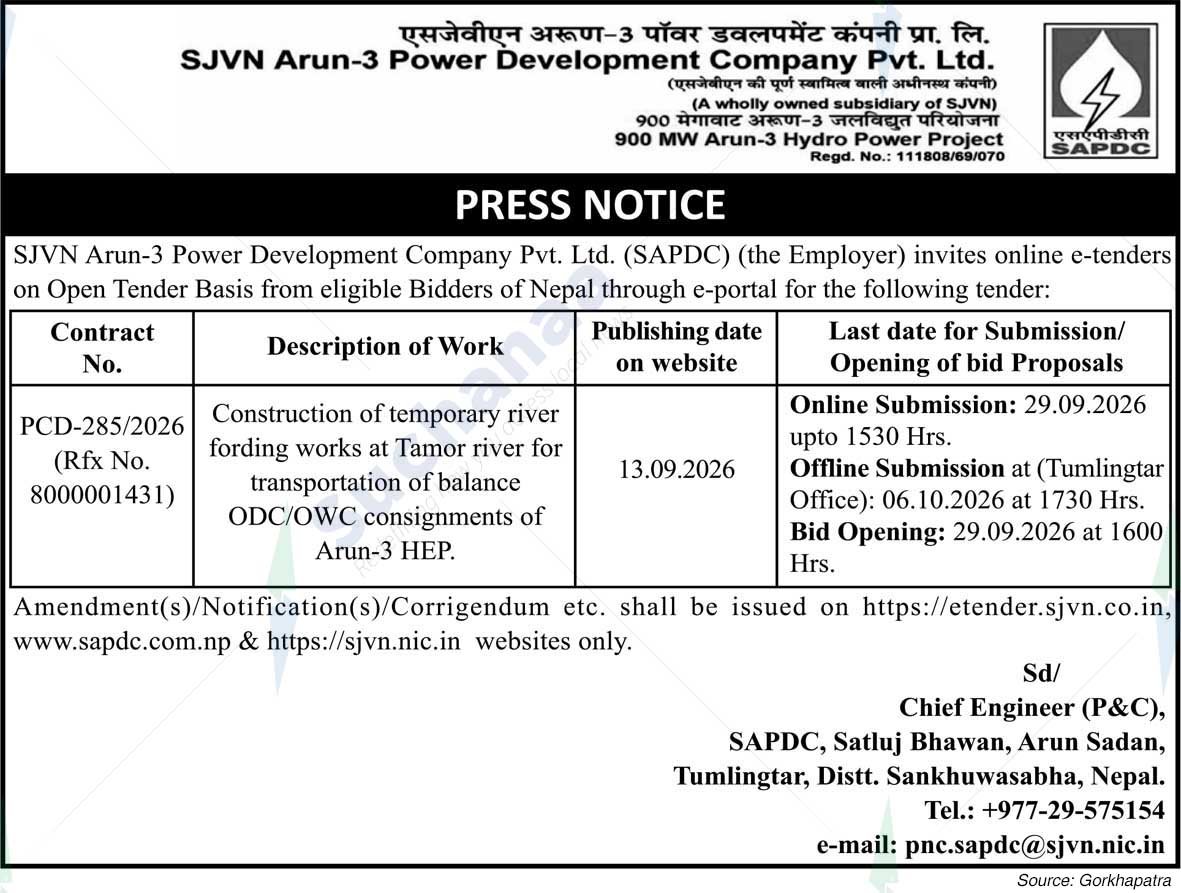 SJVN Arun-3 Power Development Company Pvt. Ltd.