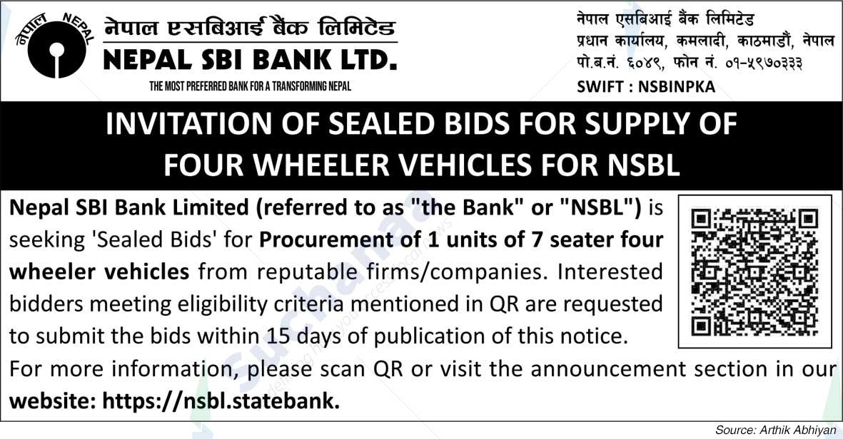 Nepal SBI Bank Limited