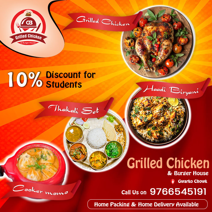 Grilled Chicken & Burger House