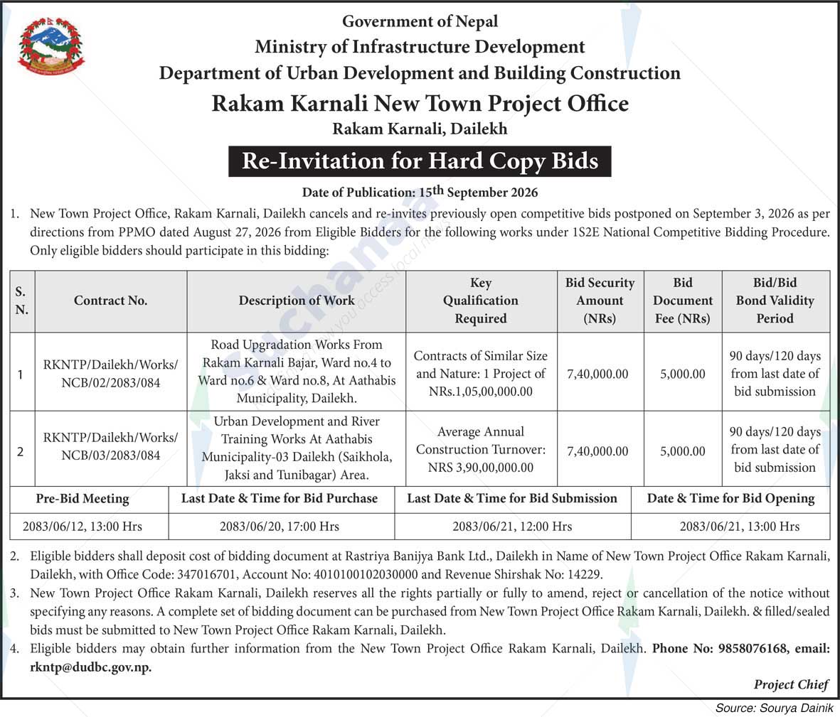 Ministry of Infrastructure Development