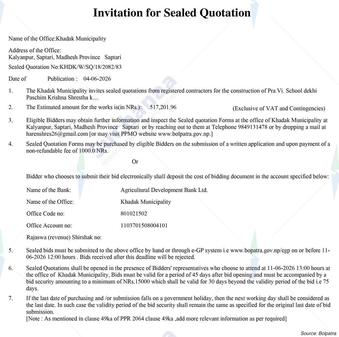 Notice Image 2