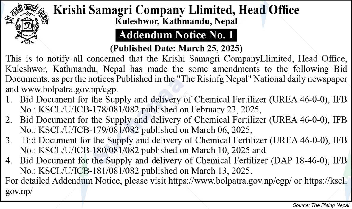 Krishi Samagri Company Limited