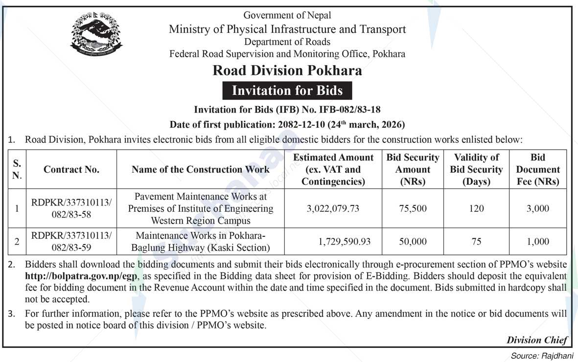 Road Division, Pokhara