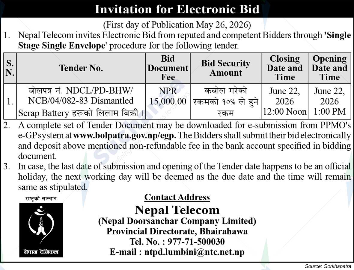 Nepal Doorsanchar Company Limited (NTC)