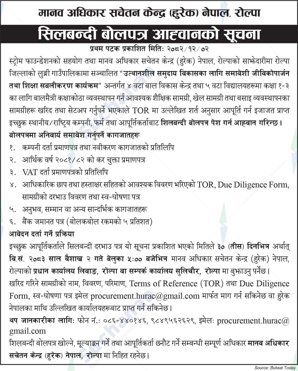 Human Rights Awareness Center (HUREC, Rolpa