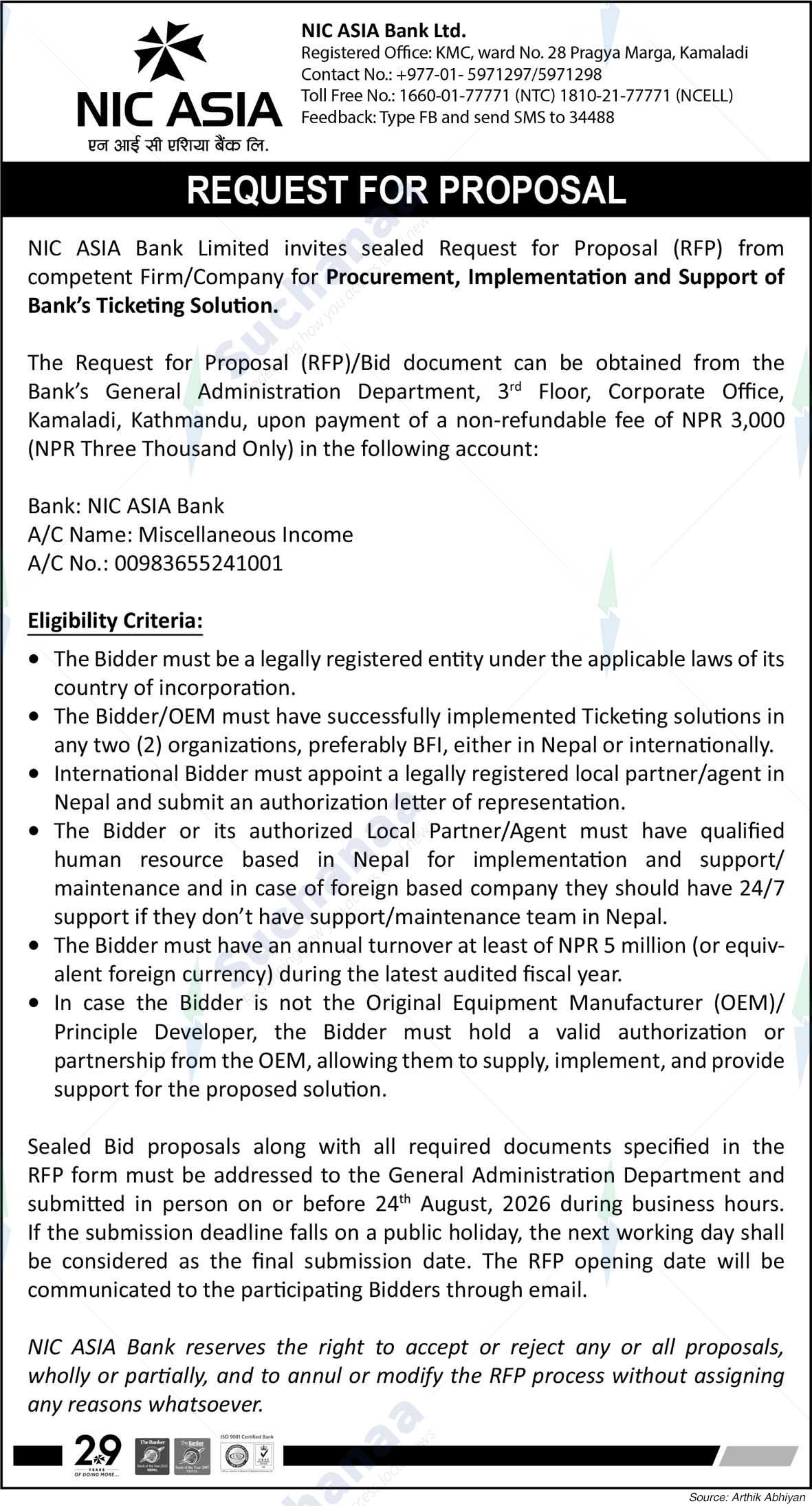 NIC Asia Bank Limited