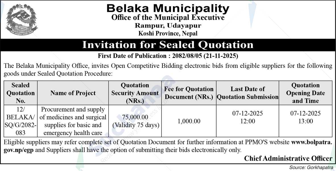 Belaka Municipality