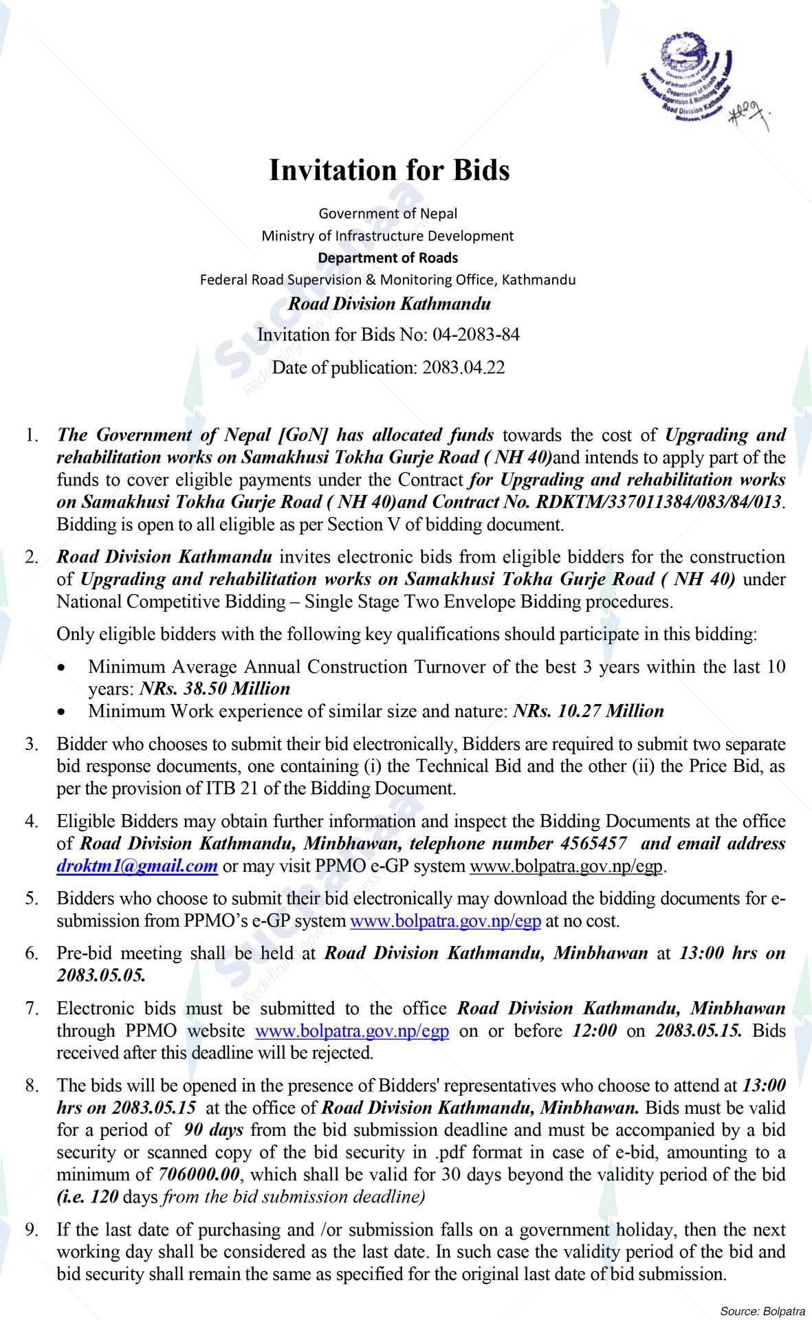 Road Division, Kathmandu