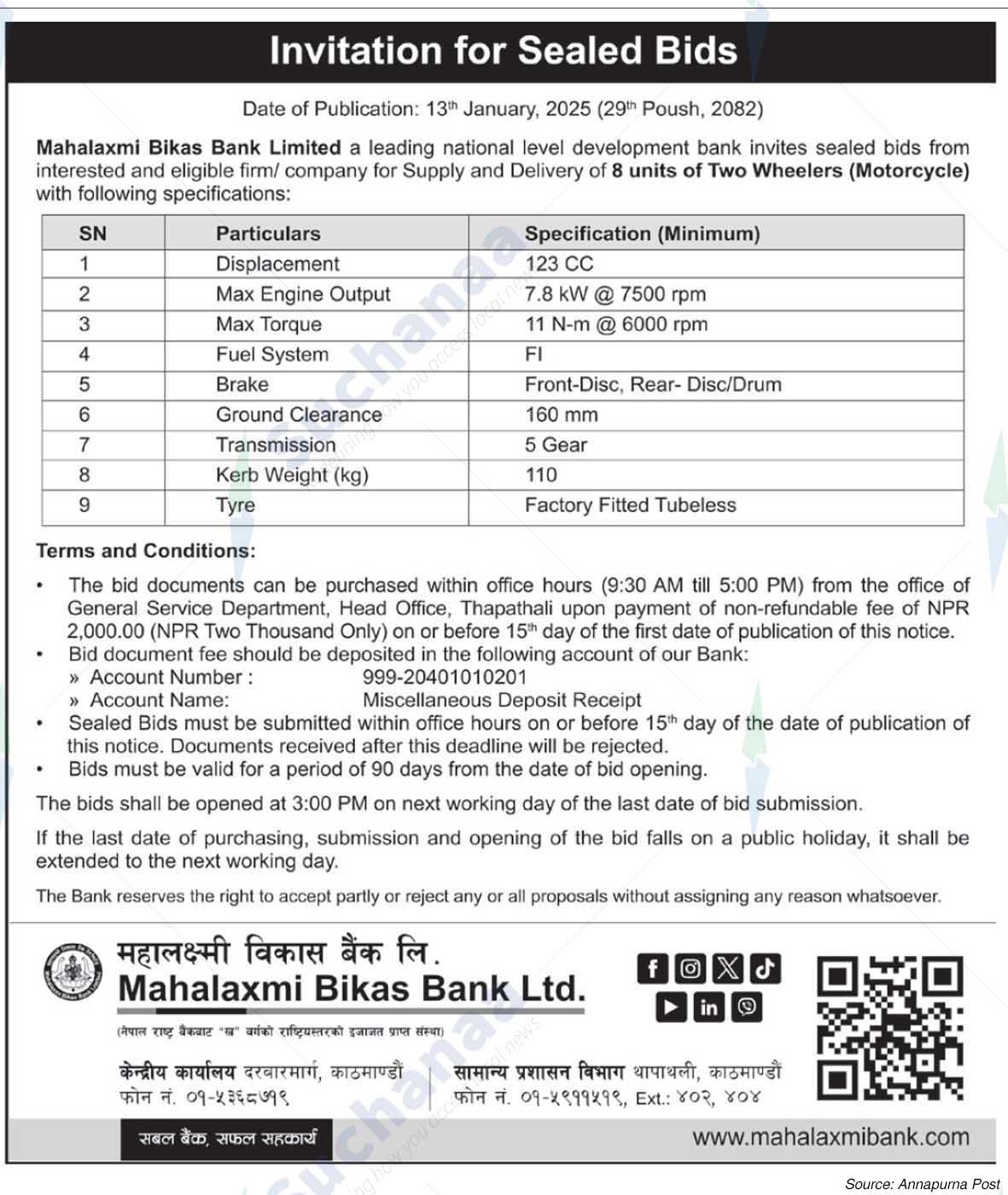 Mahalaxmi Bikas Bank Ltd.