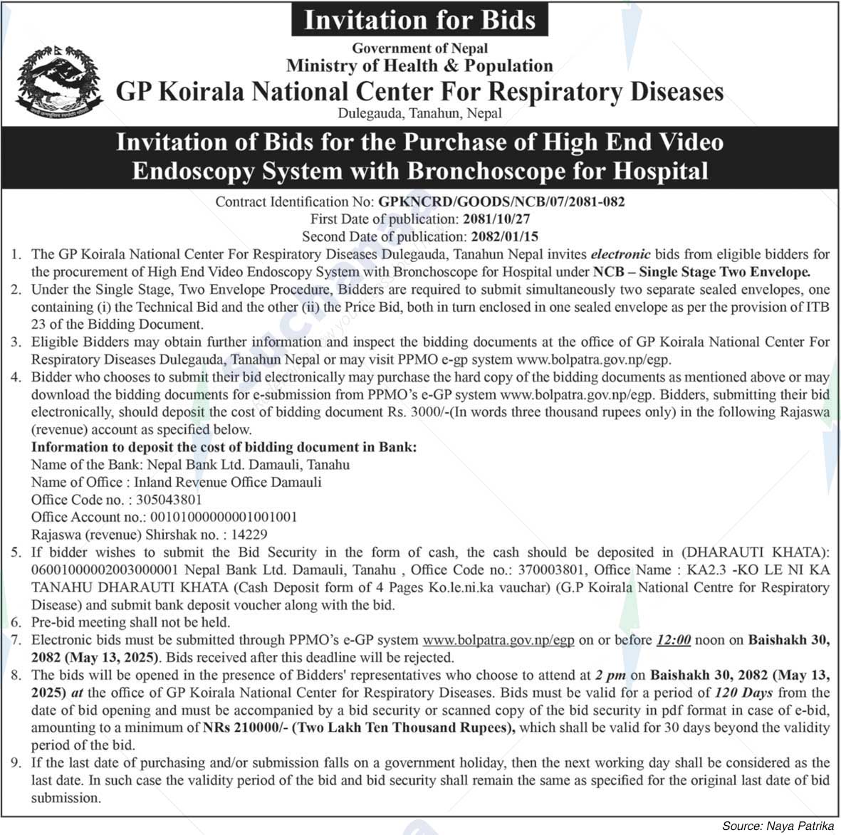 GP Koirala National Center For Respiratory Diseases