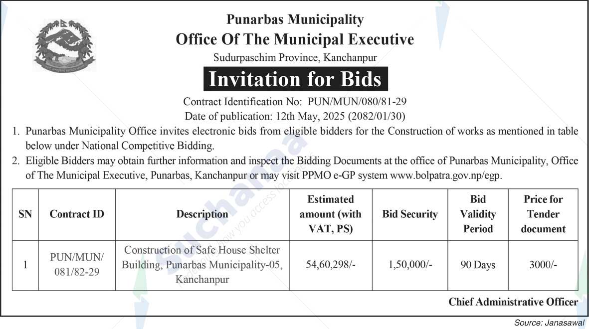 Punarbas Municipality