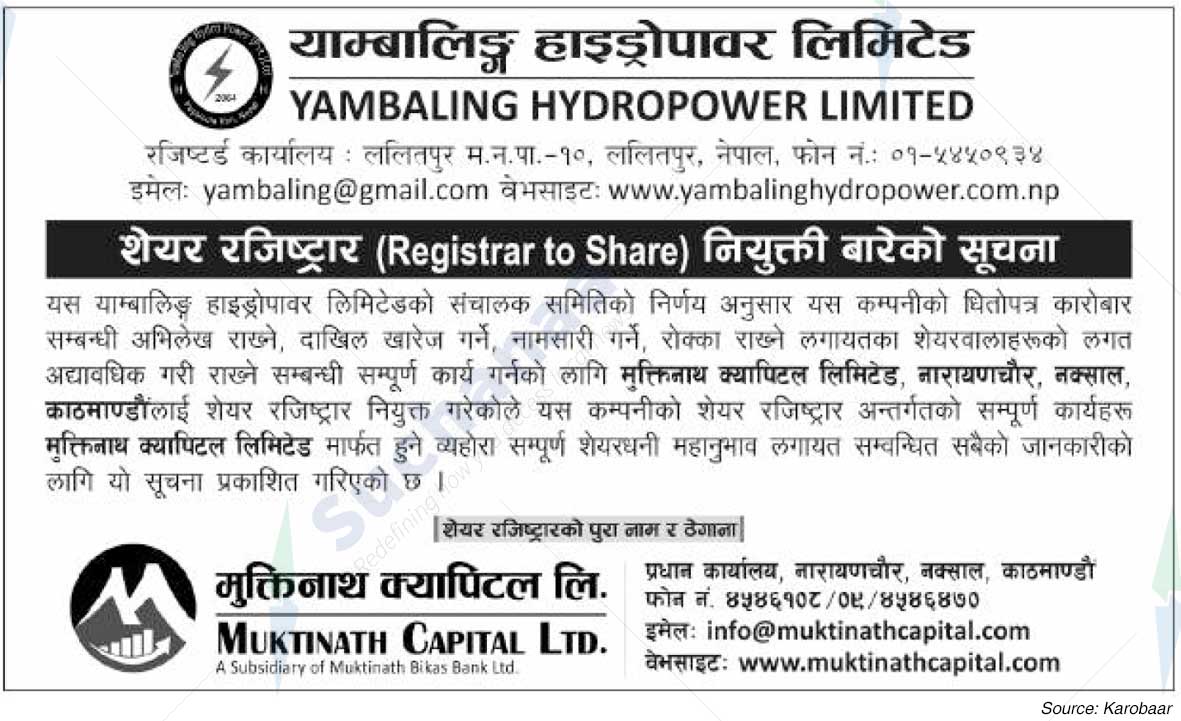 Yambaling Hydropower Limited (YHL)