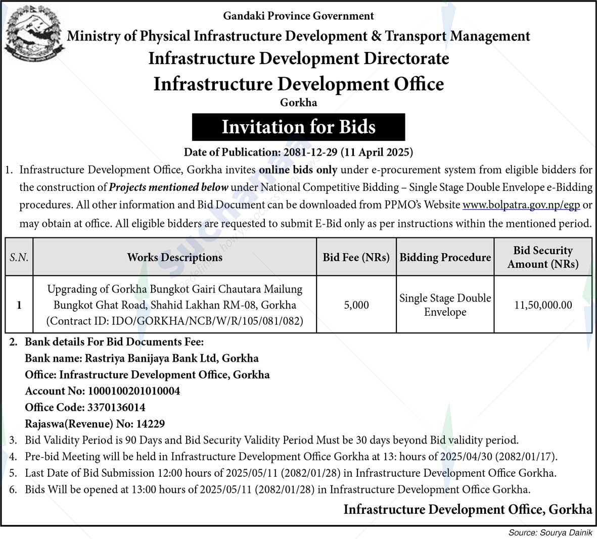 Infrastructure Development Office