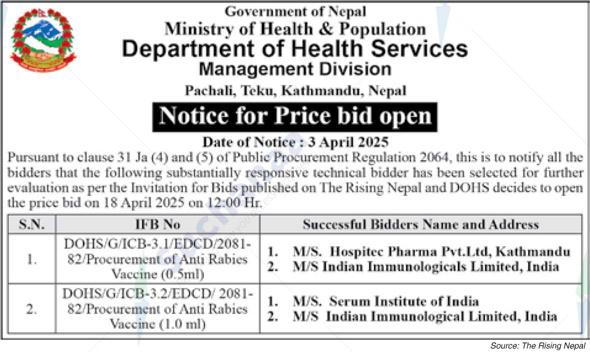 Department of Health Services