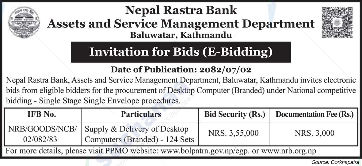 Nepal Rastra Bank