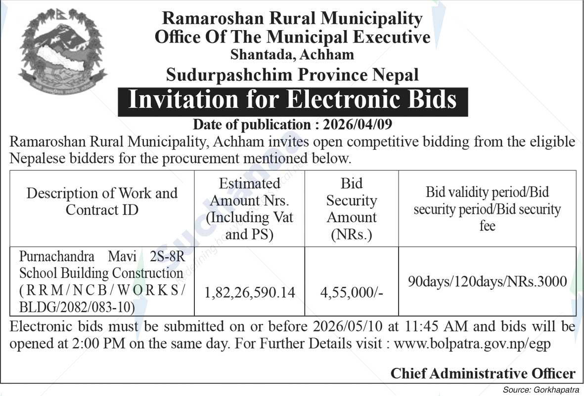 Ramaroshan Rural Municipality