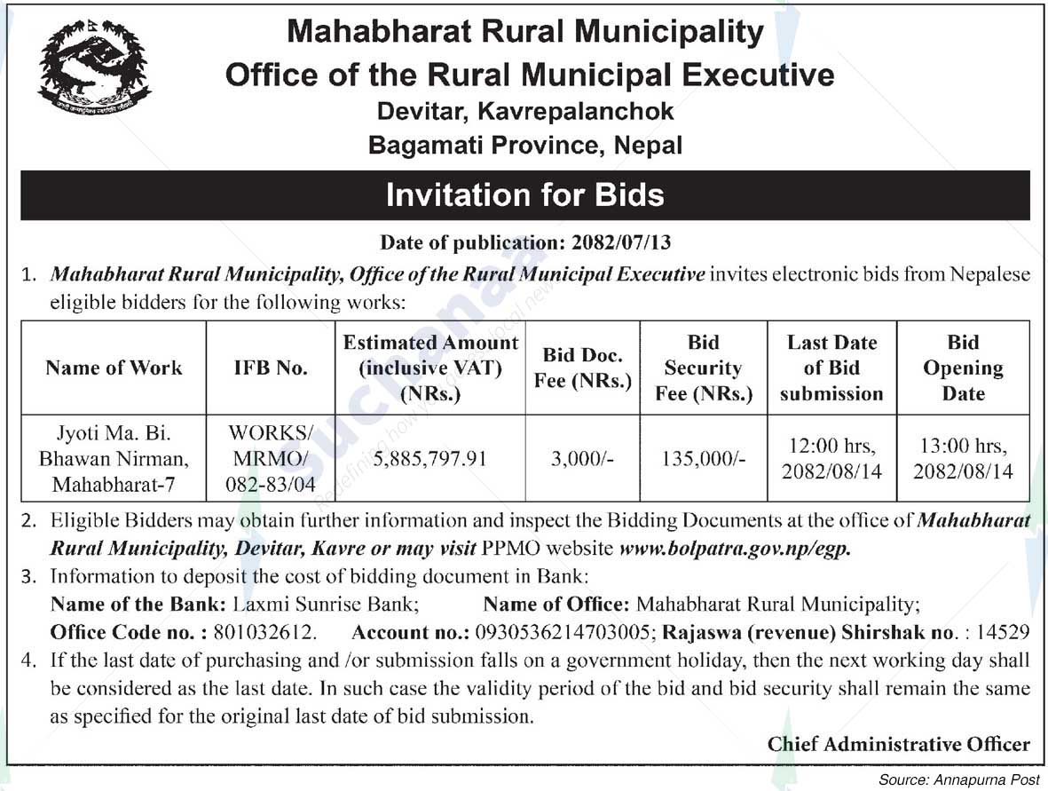 Mahabharat Rural Municipality