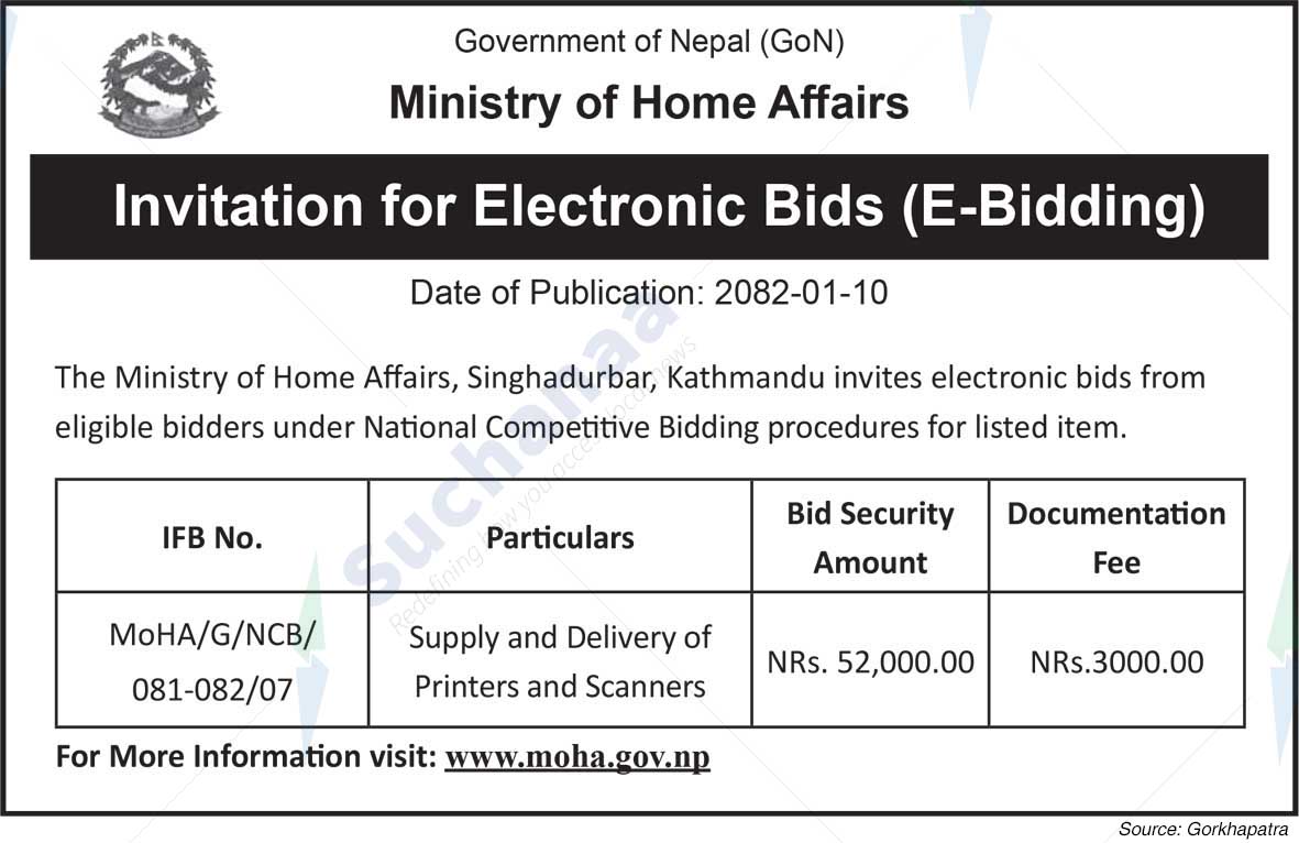Ministry of Home Affairs