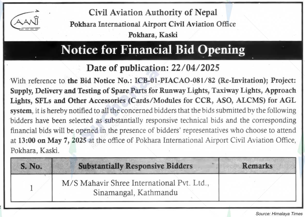 Pokhara International Airport Civil Aviation Office Pokhara, Kaski