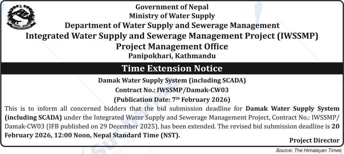 Integrated Water Supply and Sewerage Management Project (IWSSMP), Panipokhari, Kathmandu