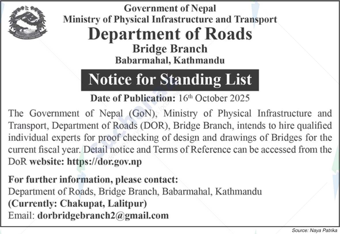 Department of Roads