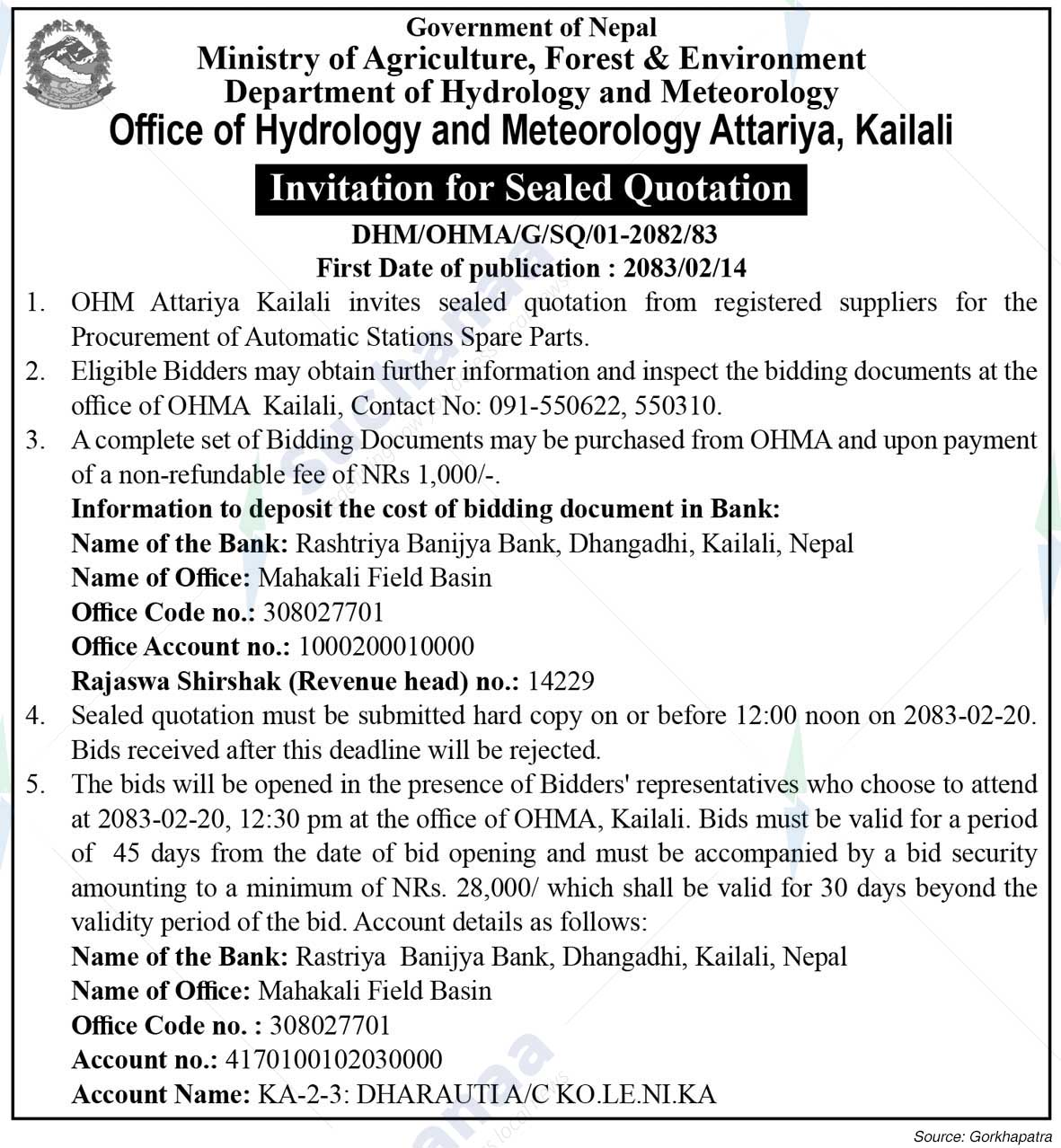Office of Hydrology and Meteorology, Attariya, Kailali