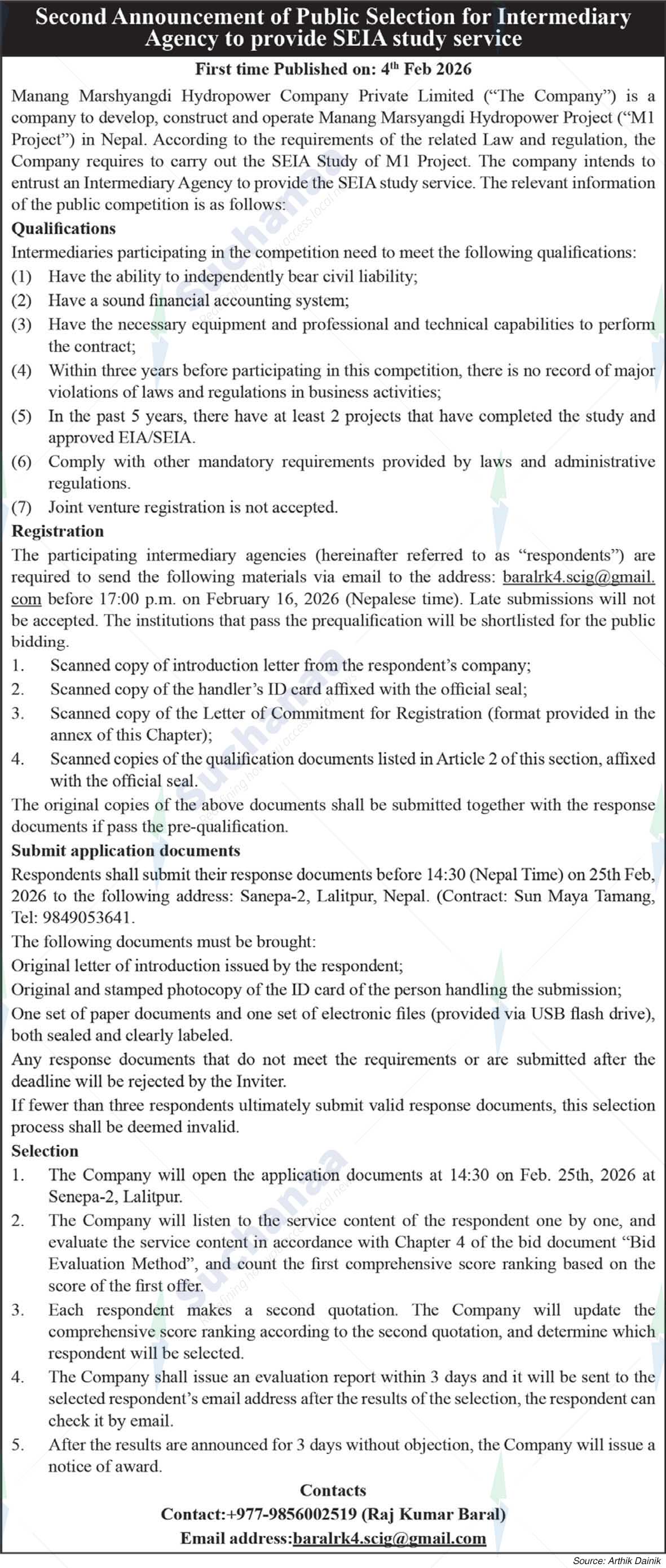 Manang Marsyangdi Hydropower Company Pvt.Ltd.