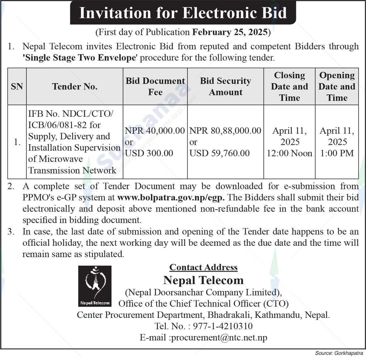 Nepal Telecom